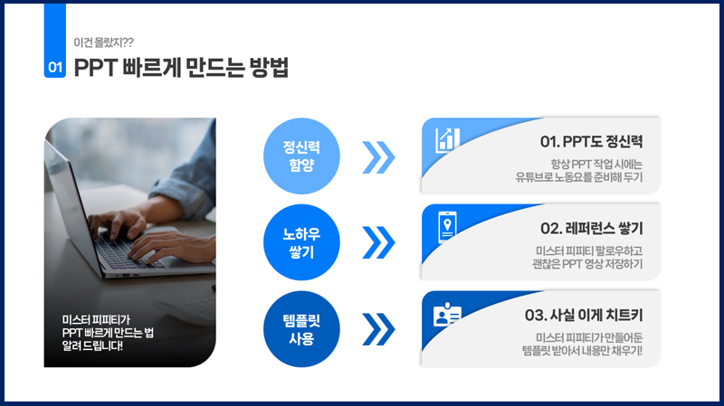 매거진 너비 800px14.jpg