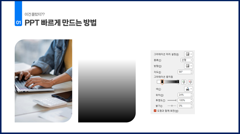 매거진 너비 800px9.jpg