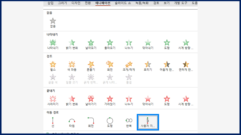 매거진 너비 800px8.jpg