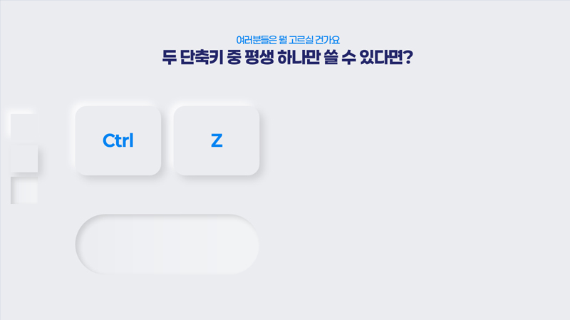 매거진 너비 800px4.jpg