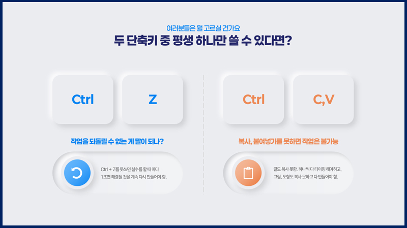 매거진 너비 800px8.jpg