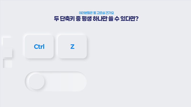 매거진 너비 800px5.jpg