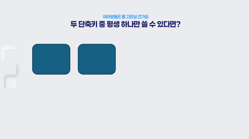 매거진 너비 800px1.jpg