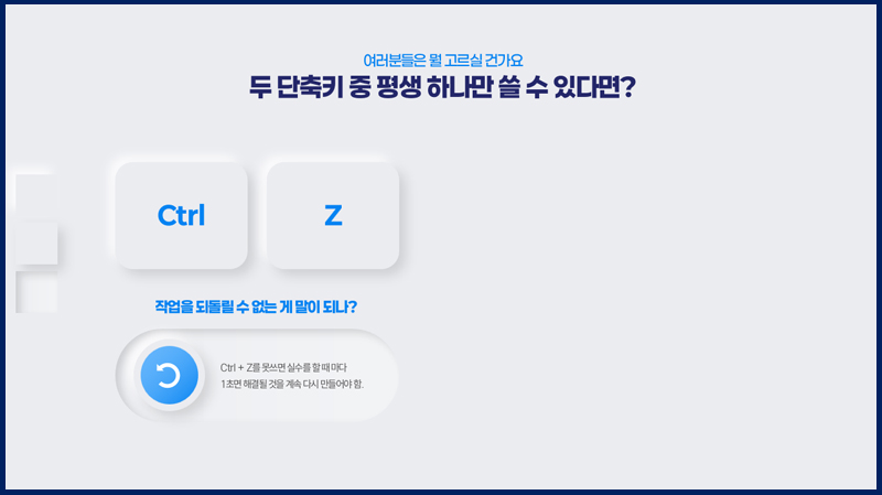 매거진 너비 800px7.jpg