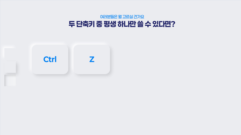 매거진 너비 800px3.jpg