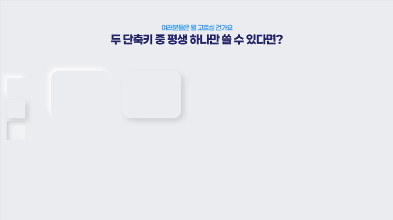 매거진 너비 800px2.jpg
