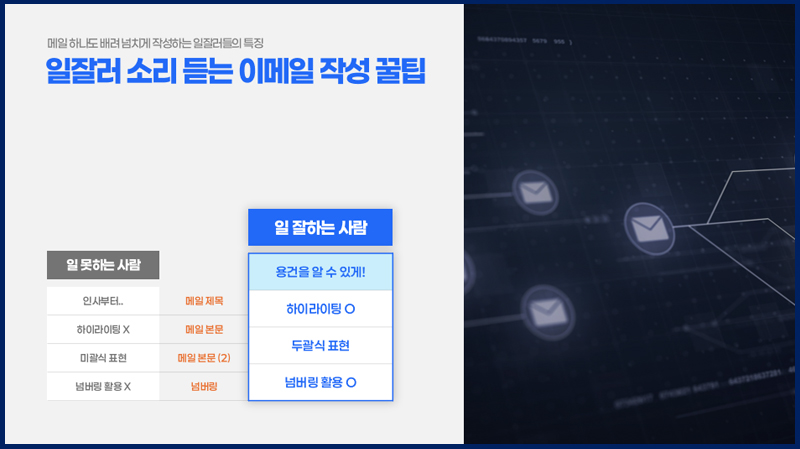 매거진 너비 800px12.jpg