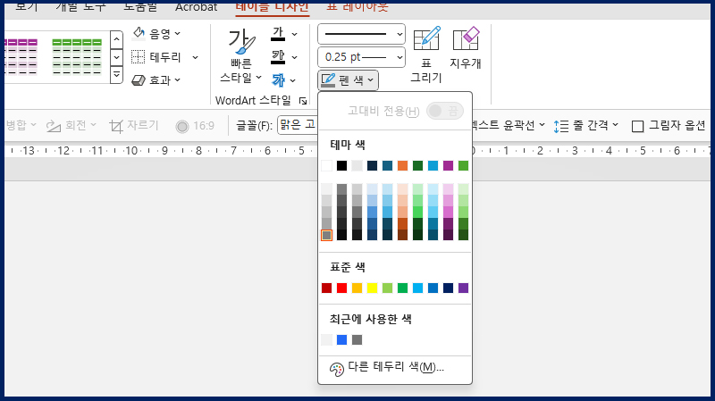 매거진 너비 800px4.jpg