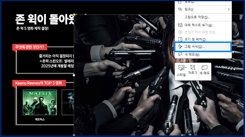 매거진 너비 800px8.jpg