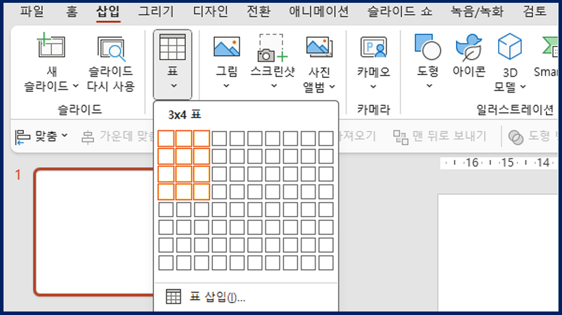 매거진 너비 800px2.jpg