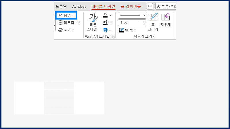 매거진 너비 800px3.jpg