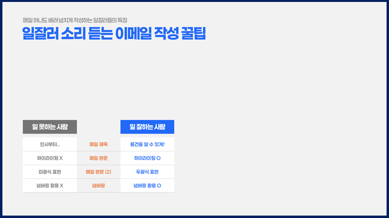 매거진 너비 800px7.jpg