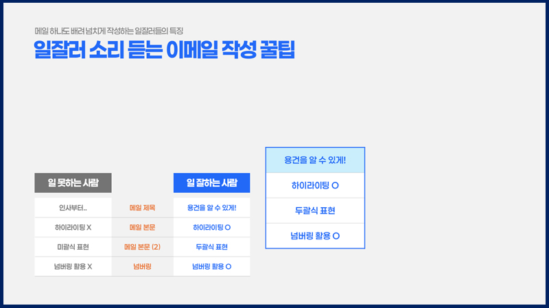 매거진 너비 800px10.jpg
