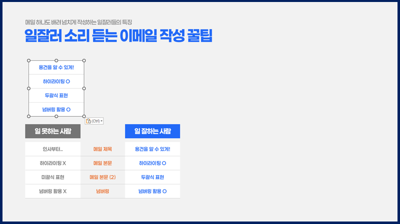 매거진 너비 800px9.jpg