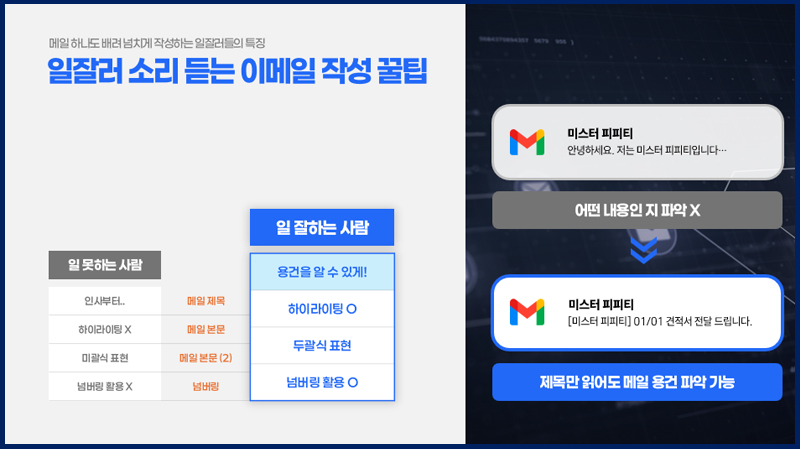 매거진 너비 800px 13.jpg