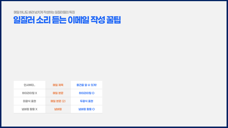 매거진 너비 800px6.jpg