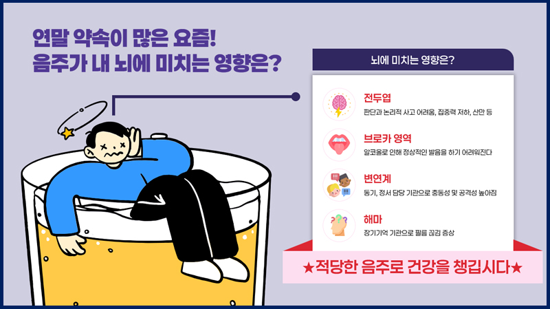 매거진 너비 800px9.jpg