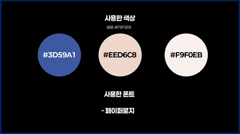 매거진 너비 800px 2222.jpg