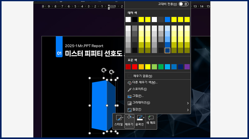 매거진 너비 800px4.jpg