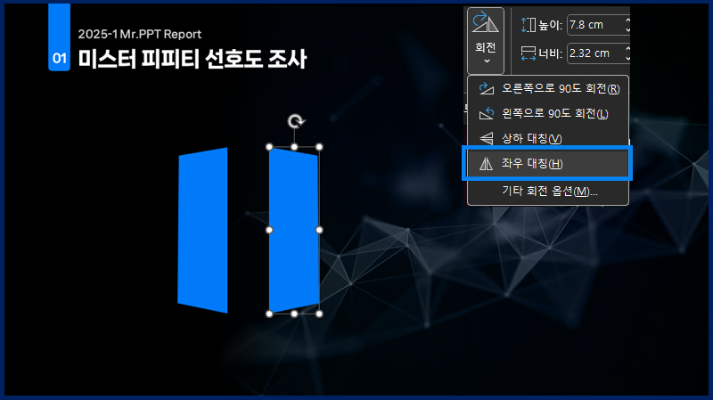매거진 너비 800px2.jpg