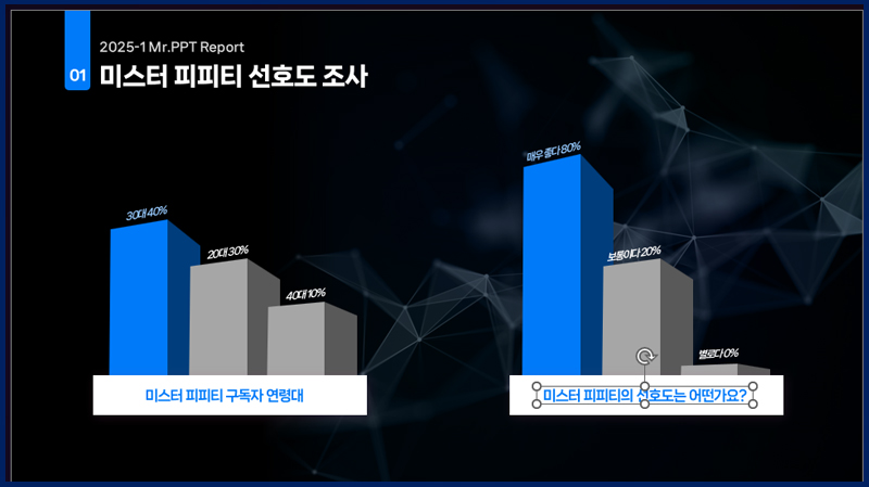 매거진 너비 800px9.jpg