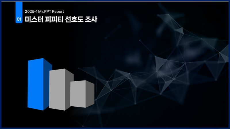 매거진 너비 800px5.jpg