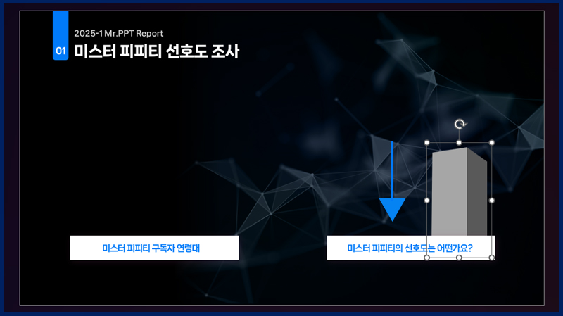 매거진 너비 800px11.jpg