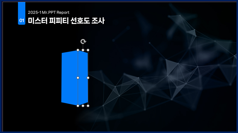 매거진 너비 800px3.jpg
