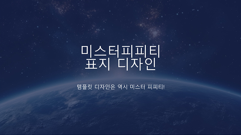438(전).jpg
