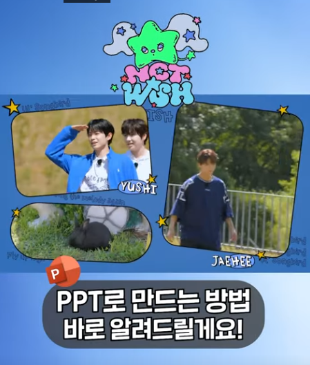 스크린샷 2025-05-13 140226.png