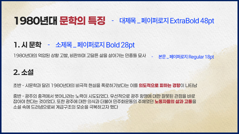 매거진 너비 800px19.jpg