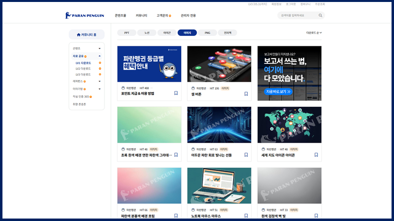 매거진 너비 800px23.jpg