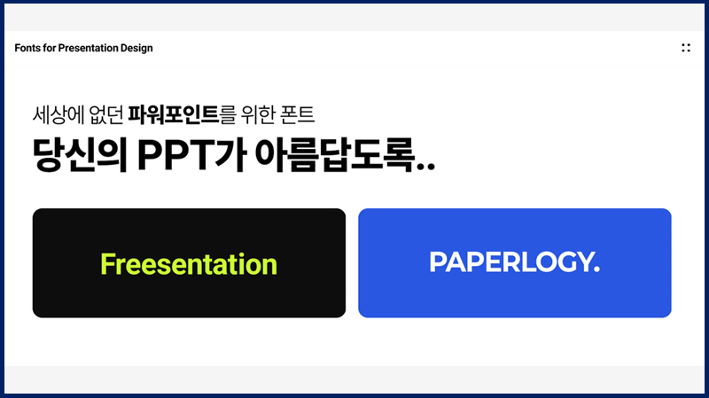 매거진 너비 800px22.jpg