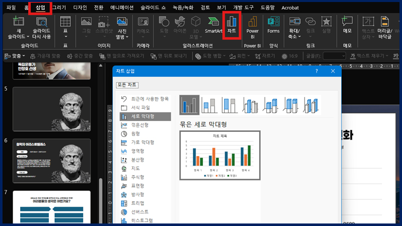 매거진 너비 800px20.jpg