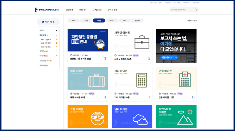 매거진 너비 800px25.jpg