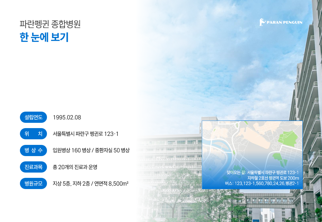 스크린샷 2025-05-27 104407.png