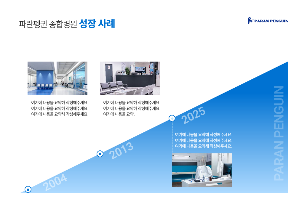 스크린샷 2025-05-27 104429.png