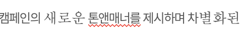 스크린샷 2025-09-09 오후 5.44.17.png