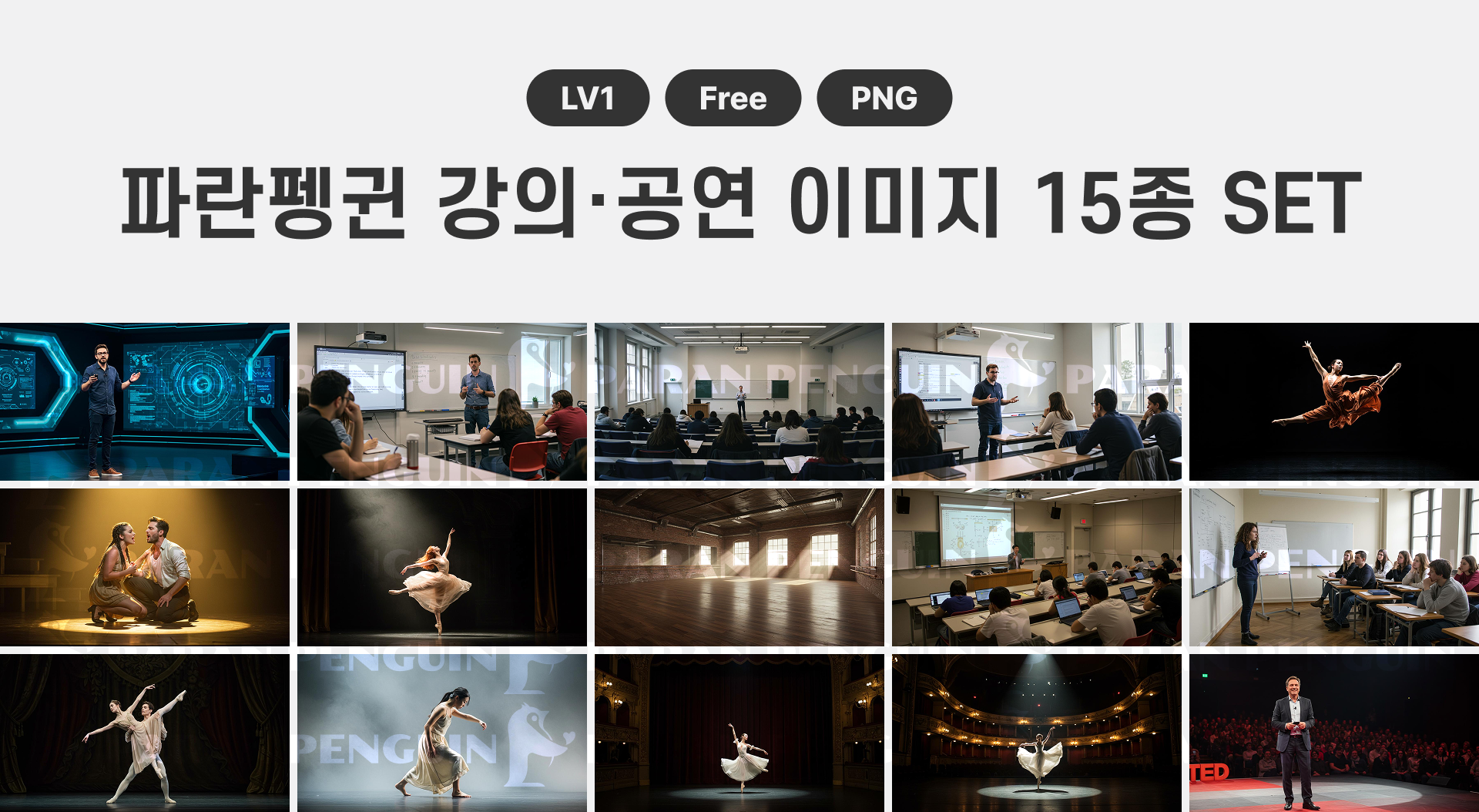 이미지 상세페이지.png