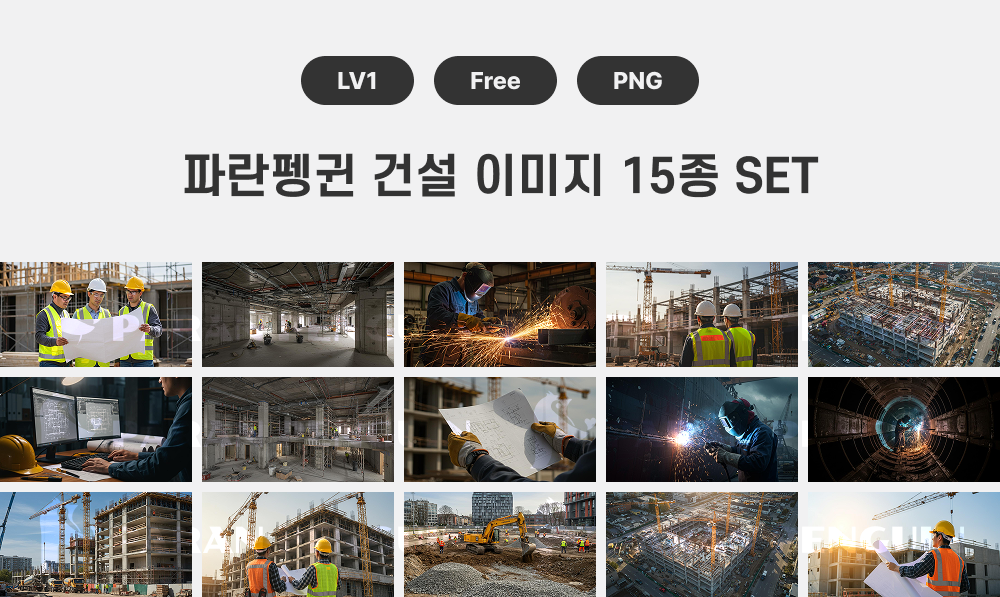 이미지 상세페이지.png