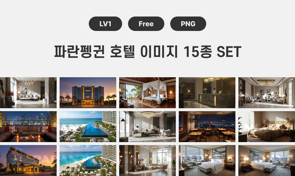 이미지 상세페이지.png