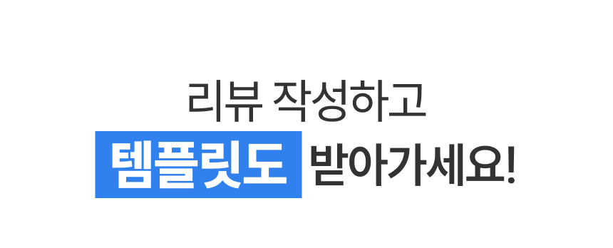상세페이지03.png
