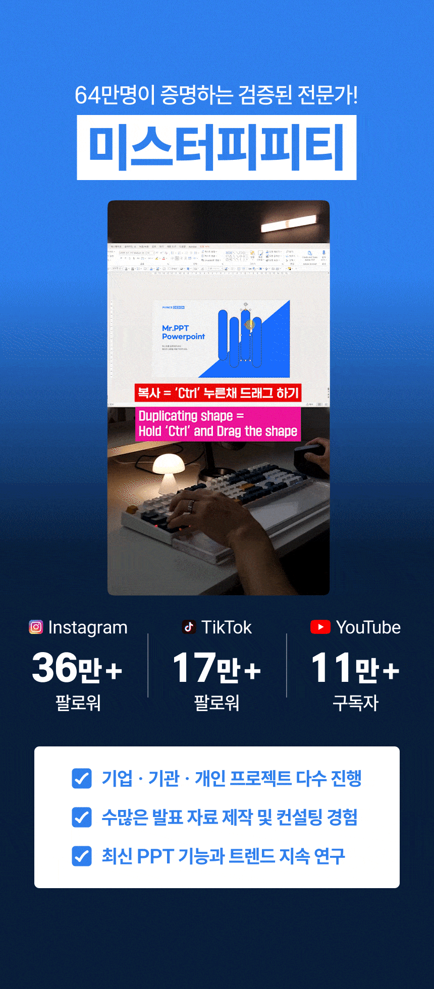 상세페이지04.gif