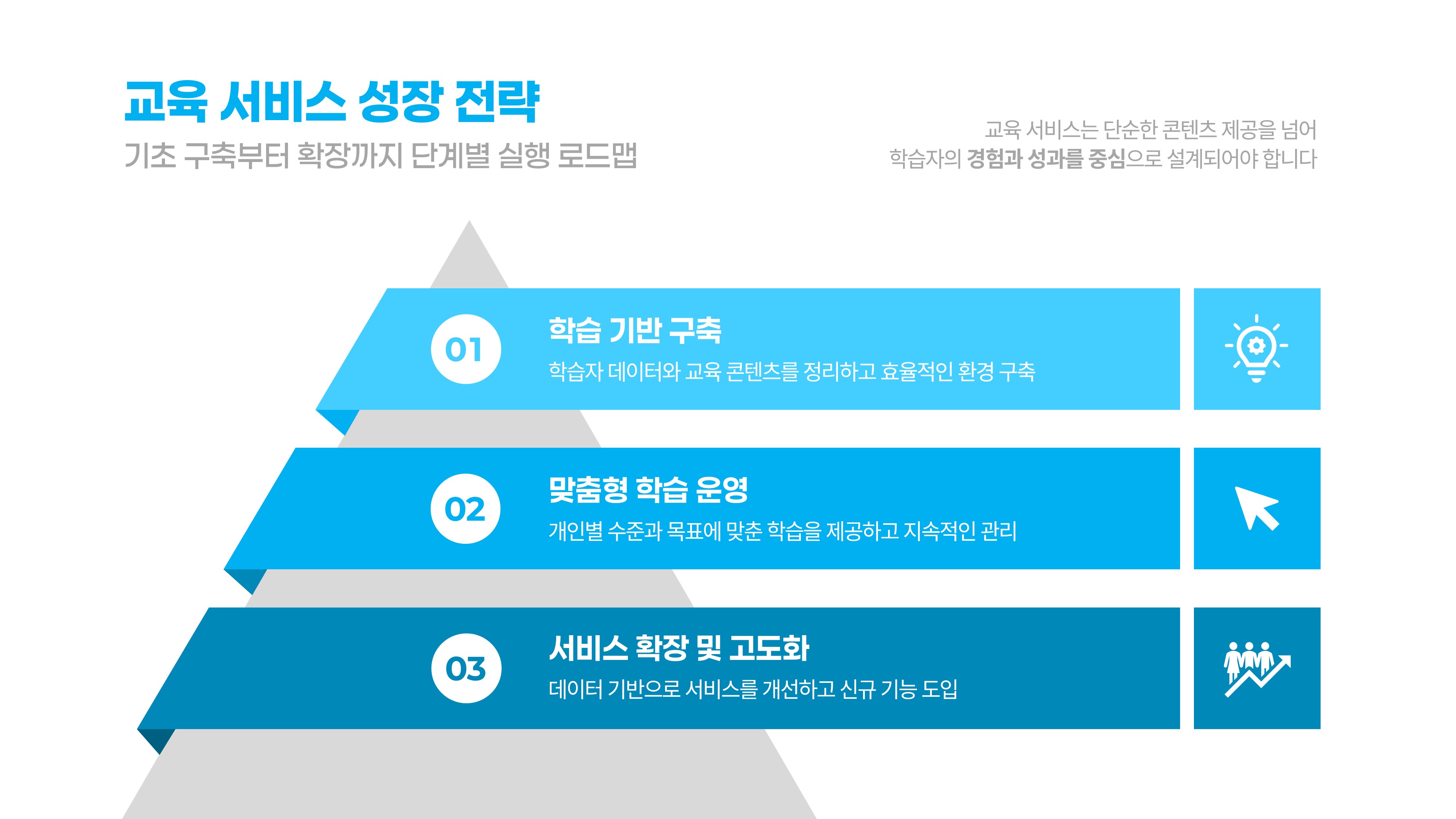 260524_미스터피피티 온에어_01.jpg