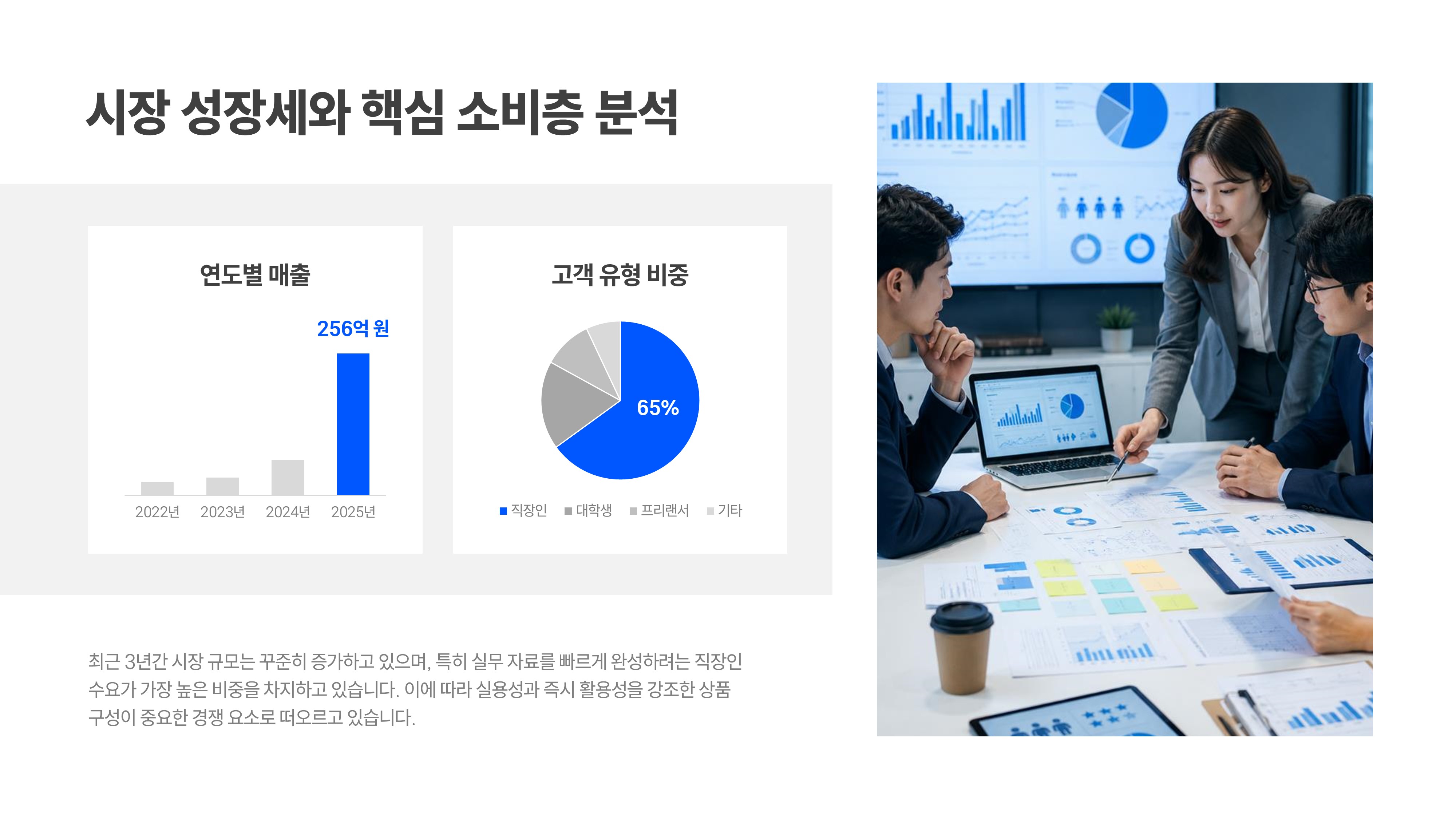 260526_미스터피피티 온에어_01.jpg