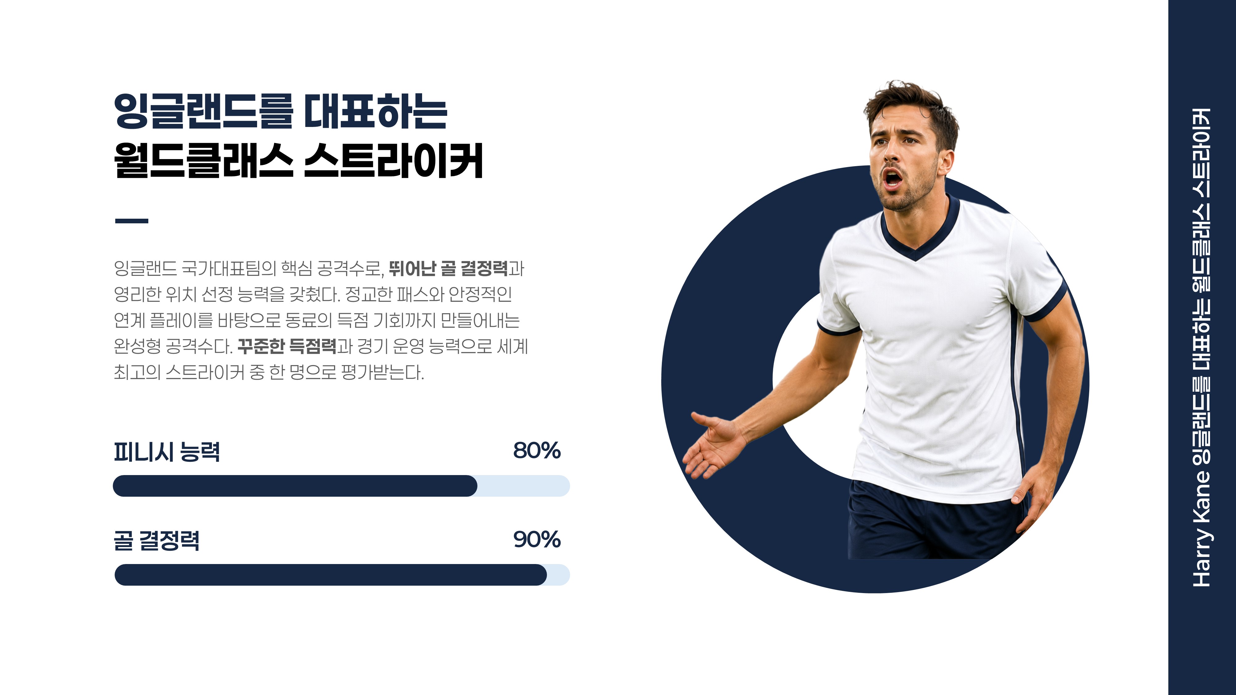 260723_미스터피피티 온에어_01.jpg